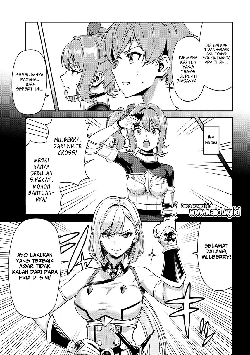 Toshiue Elite Onna Kishi ga Boku no Mae de Dake Kawaii chapter 10